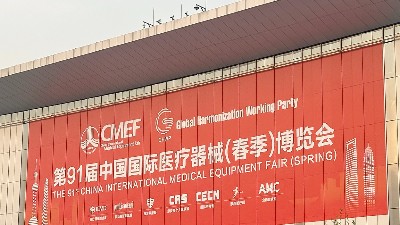 2025 ICMD丨回顧展會(huì)盛景，靈科超聲波滿載成果前行