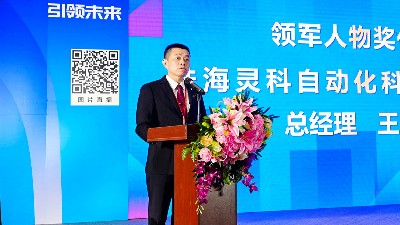 展會回顧 | 靈科超聲波2025江門制博會圓滿收官！
