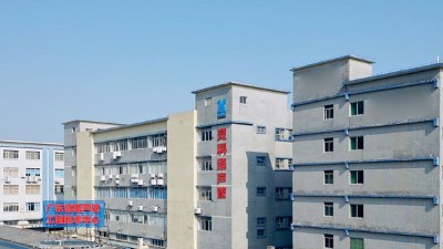 靈科超聲波：三十二載匠心鑄就，引領(lǐng)智能科技新時(shí)代