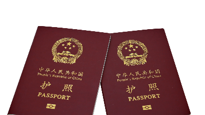 免簽“朋友圈”持續(xù)擴(kuò)容，中國同23國全面互免簽證！