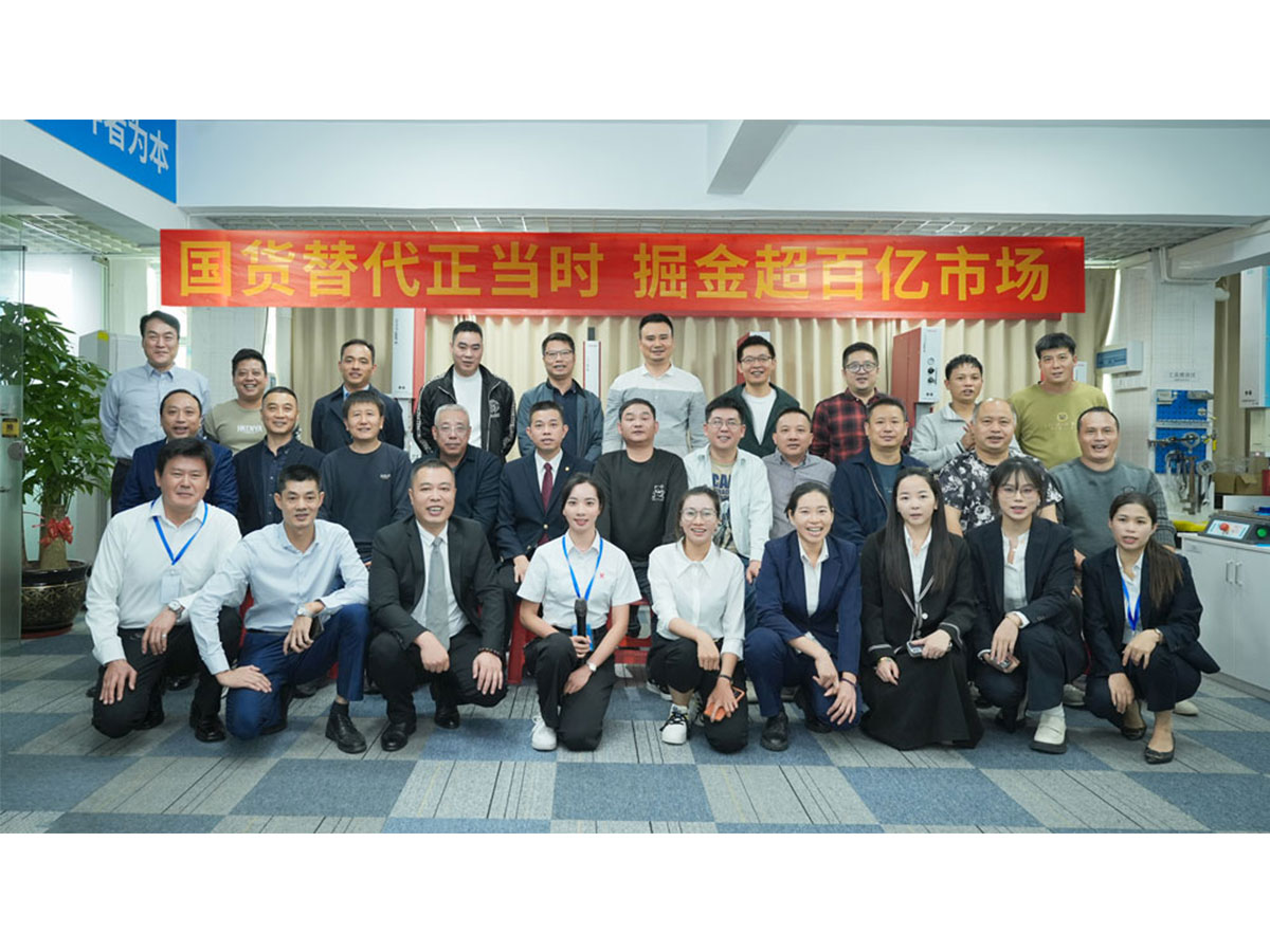 國貨崛起，攜手共贏！靈科超聲波伺服新品發(fā)布會圓滿召開