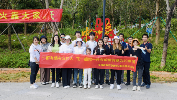 給我們點(diǎn)陽(yáng)光，山是這樣爬的！
